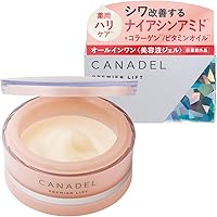 【新品】カナデル プレミアバリアフィックス 3個セット カナデル プレミアバリアフィックス お得な3個セット 楽天市場